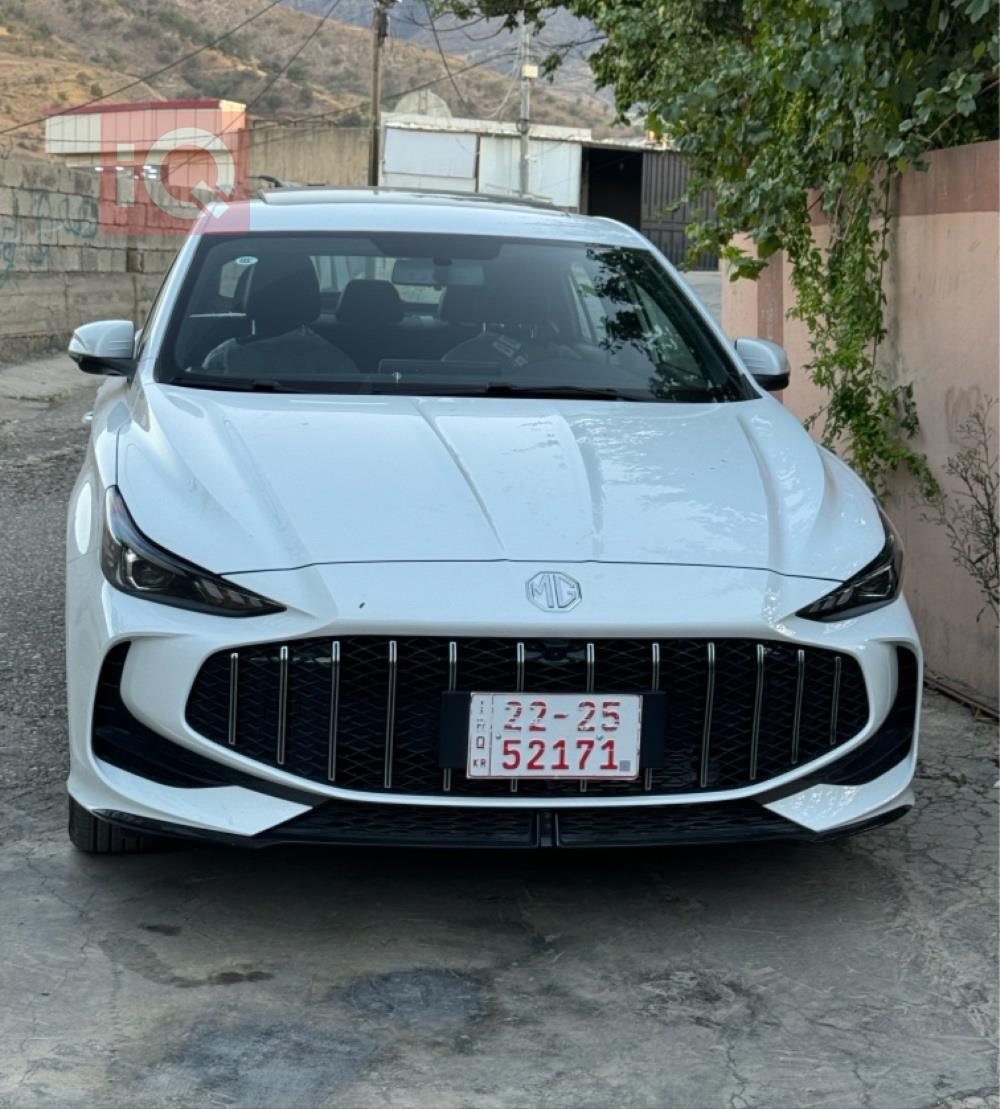 MG 5